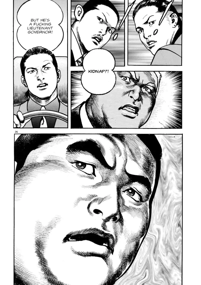 Read HEAT chapter 77 image 25 on Lezhin
