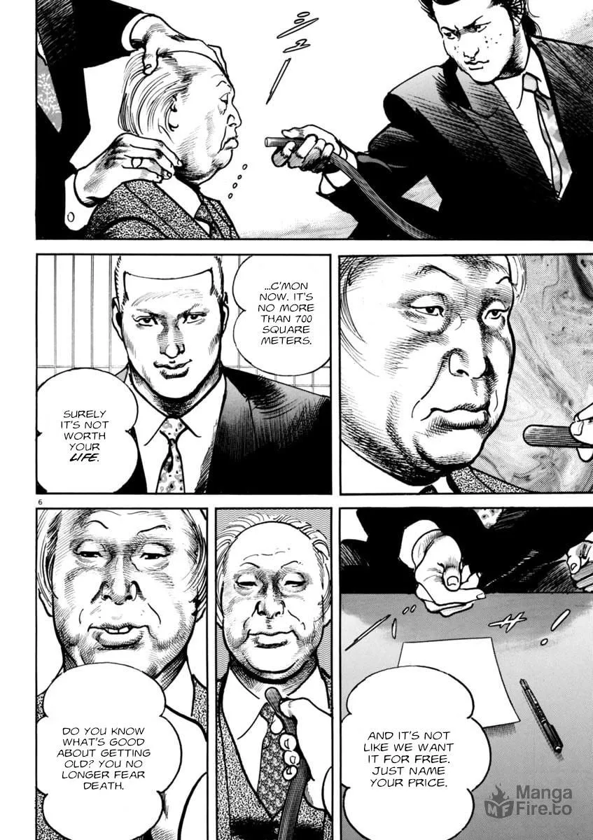 Read HEAT chapter 77 image 5 on Lezhin