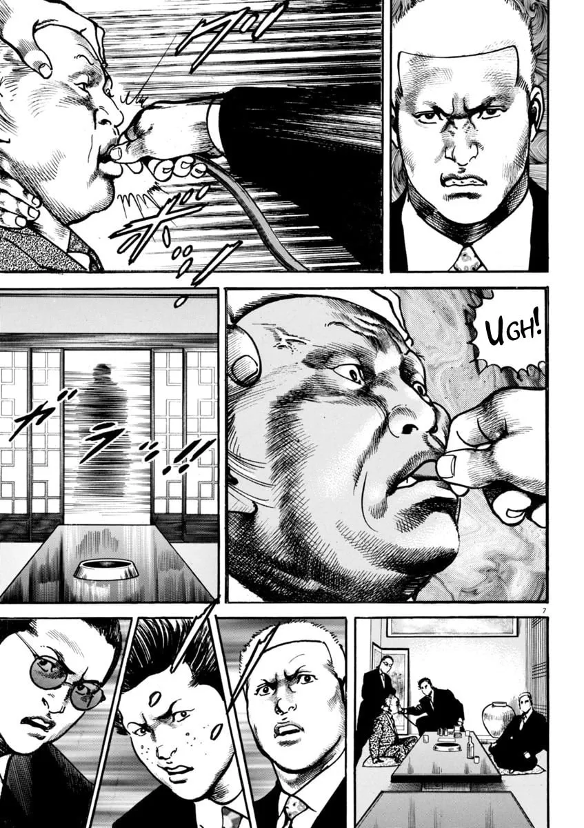 Read HEAT chapter 77 image 6 on Lezhin