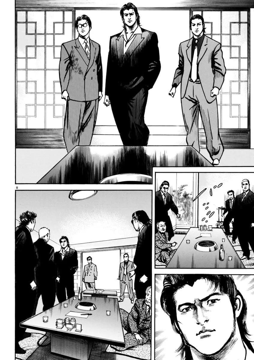 Read HEAT chapter 77 image 7 on Lezhin