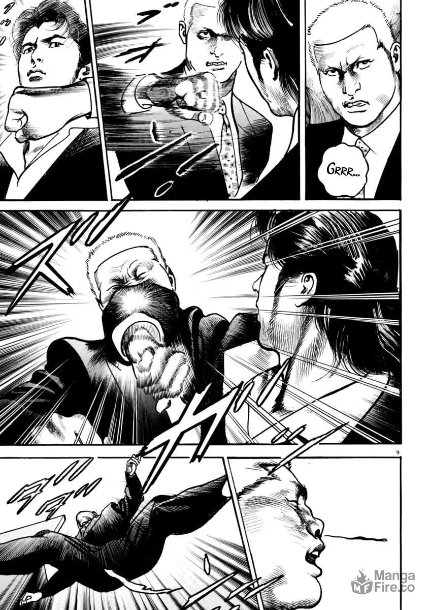 Read HEAT chapter 77 image 8 on Lezhin