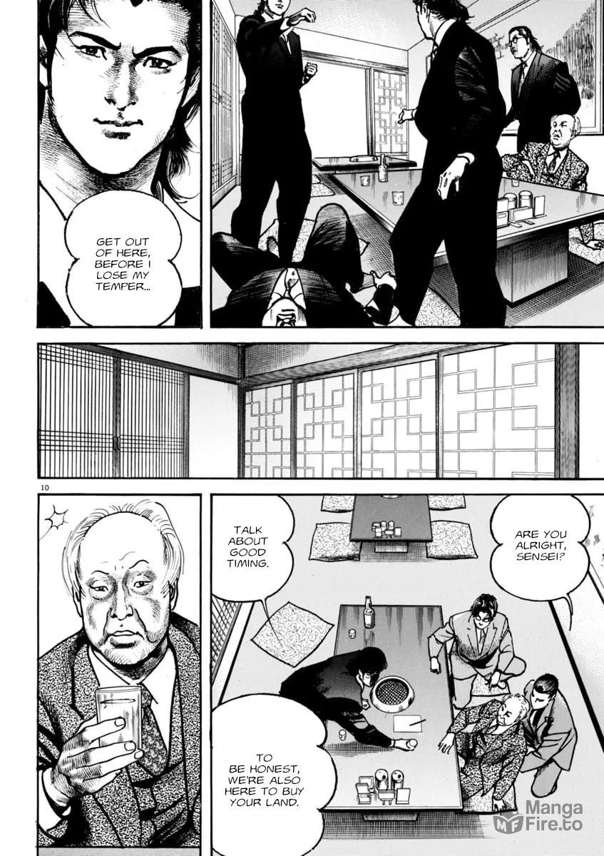 Read HEAT chapter 77 image 9 on Lezhin