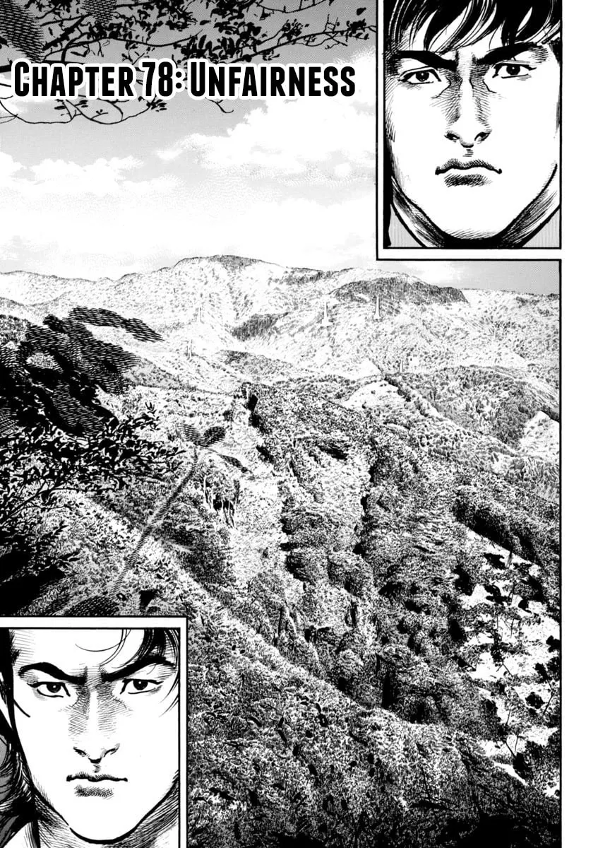 Read HEAT chapter 78 image 1 on Lezhin