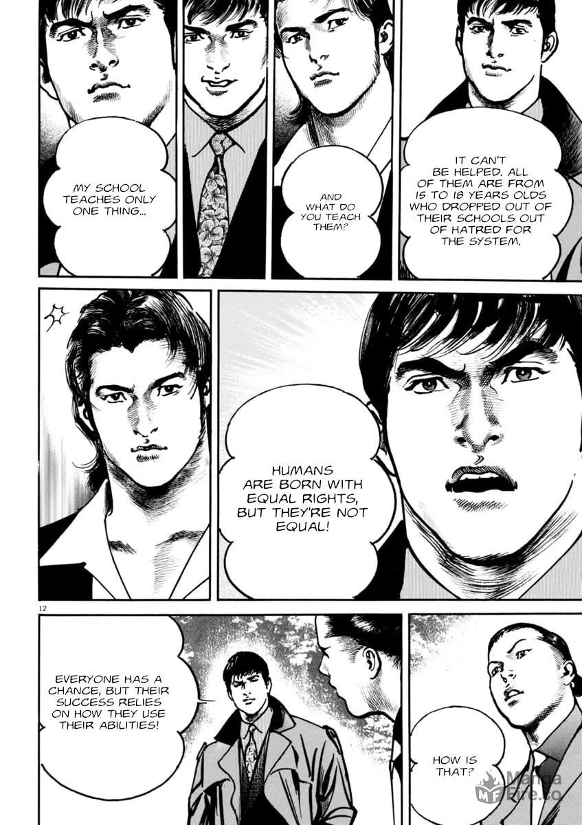 Read HEAT chapter 78 image 11 on Lezhin