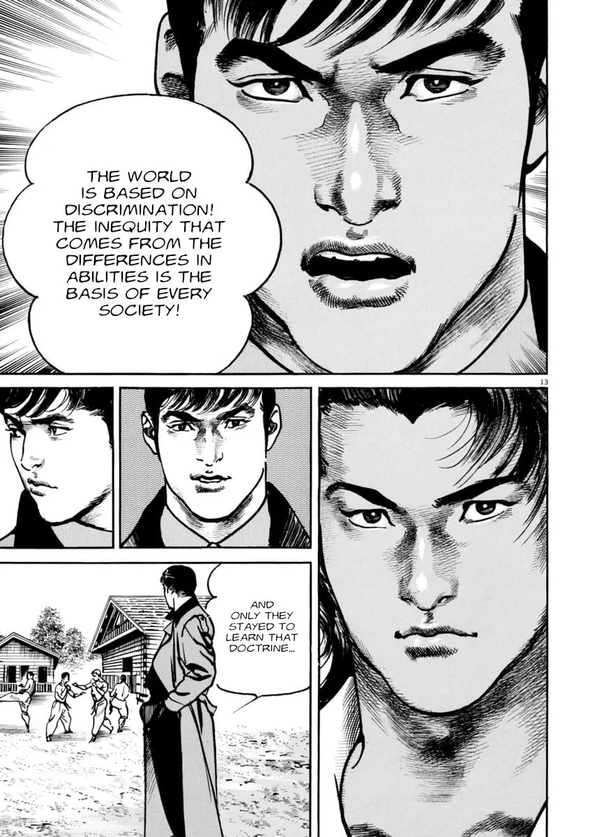 Read HEAT chapter 78 image 12 on Lezhin