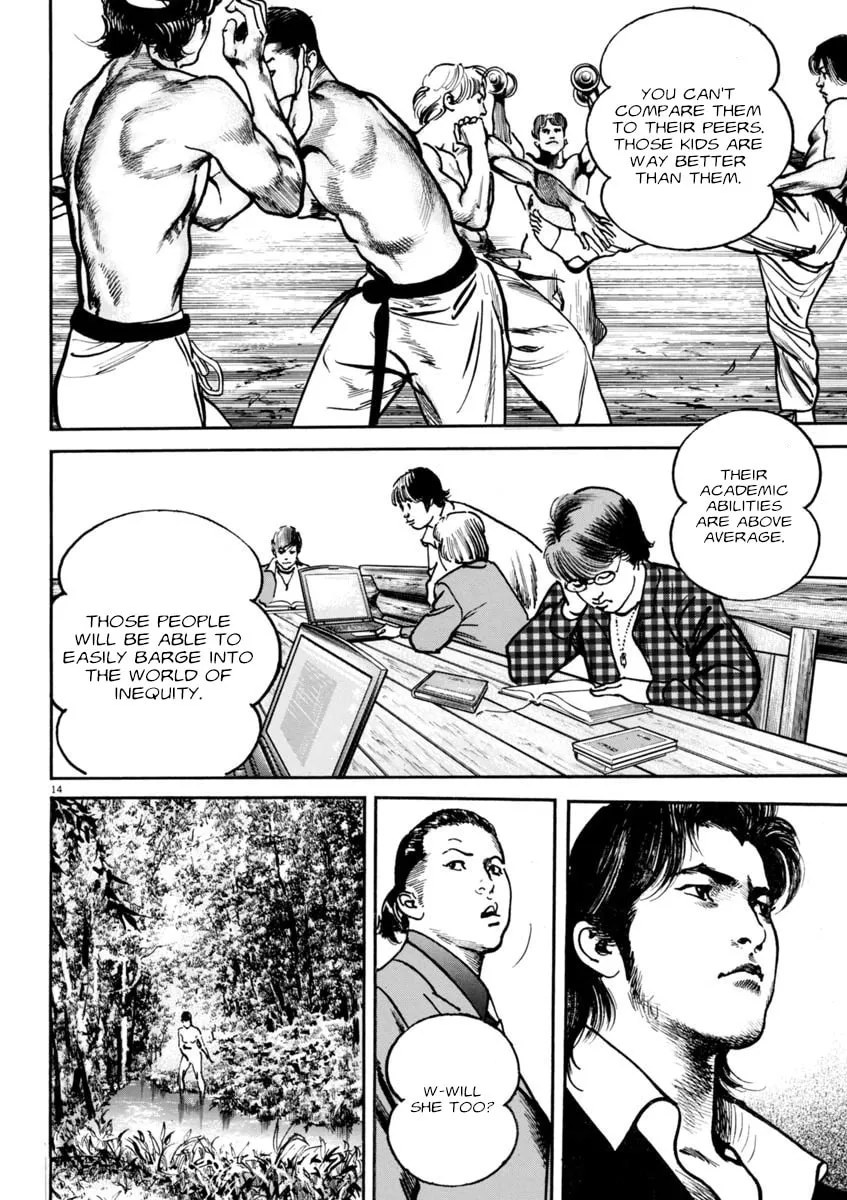 Read HEAT chapter 78 image 13 on Lezhin