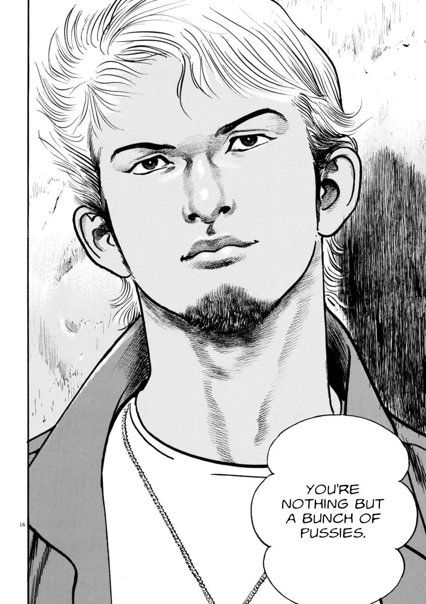 Read HEAT chapter 78 image 15 on Lezhin
