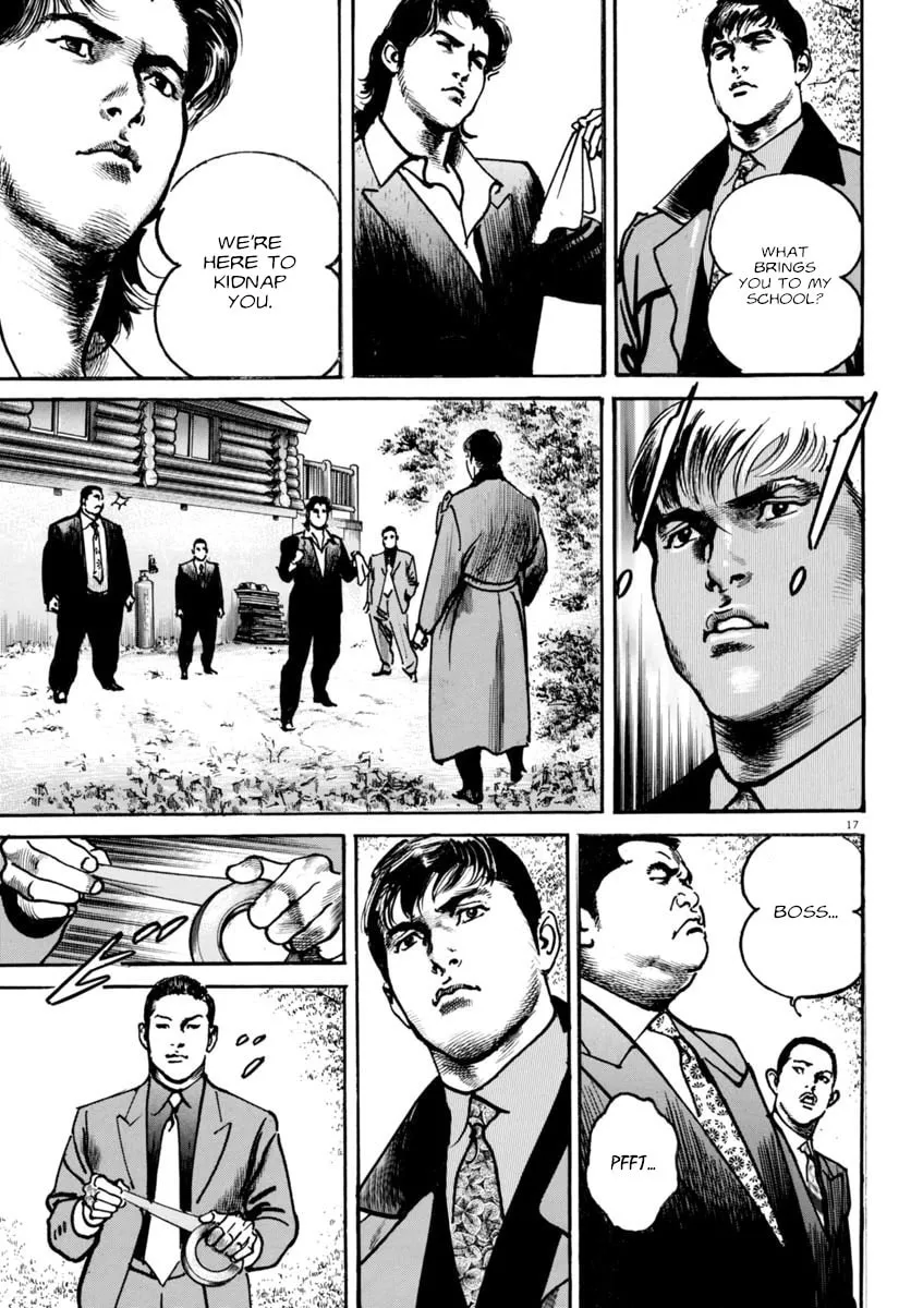 Read HEAT chapter 78 image 16 on Lezhin