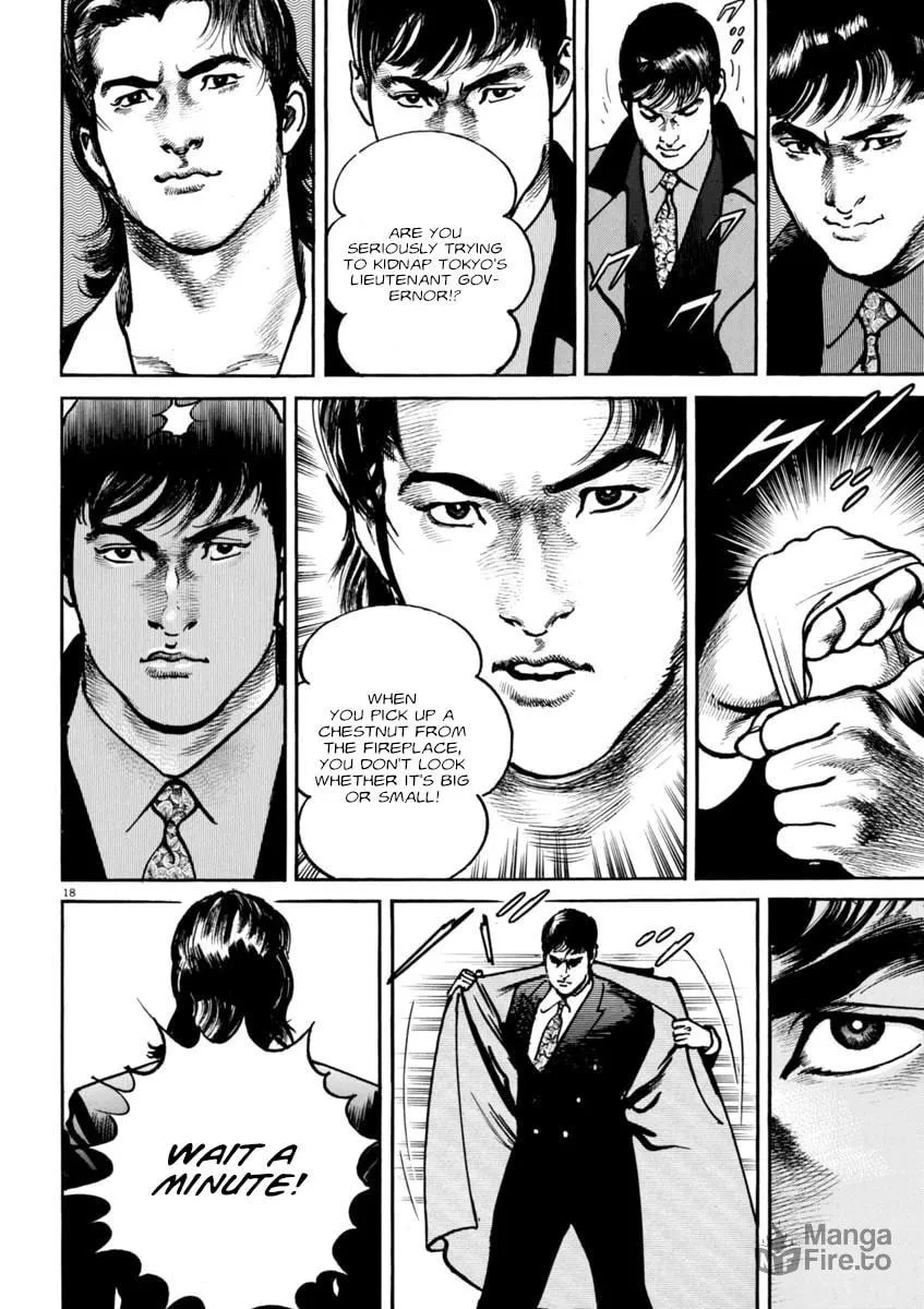 Read HEAT chapter 78 image 17 on Lezhin