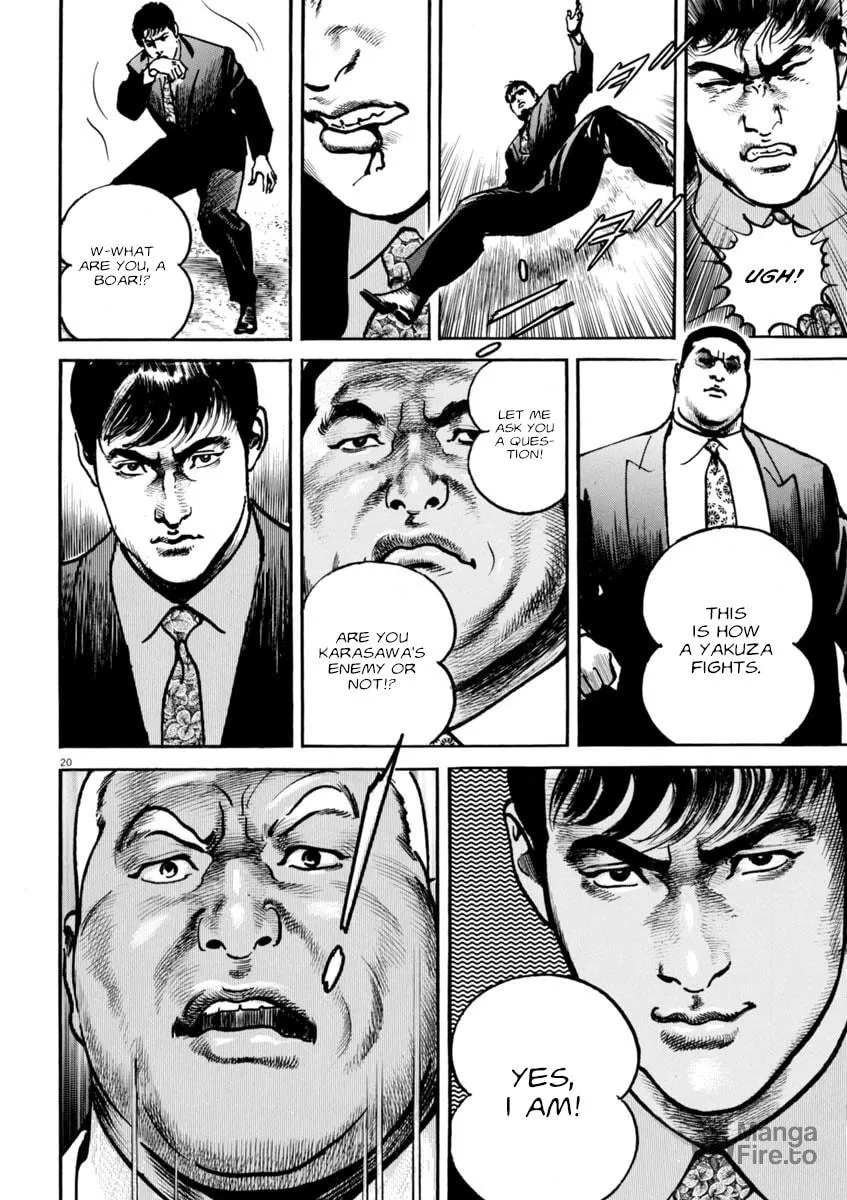 Read HEAT chapter 78 image 19 on Lezhin