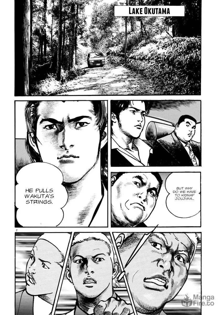Read HEAT chapter 78 image 2 on Lezhin