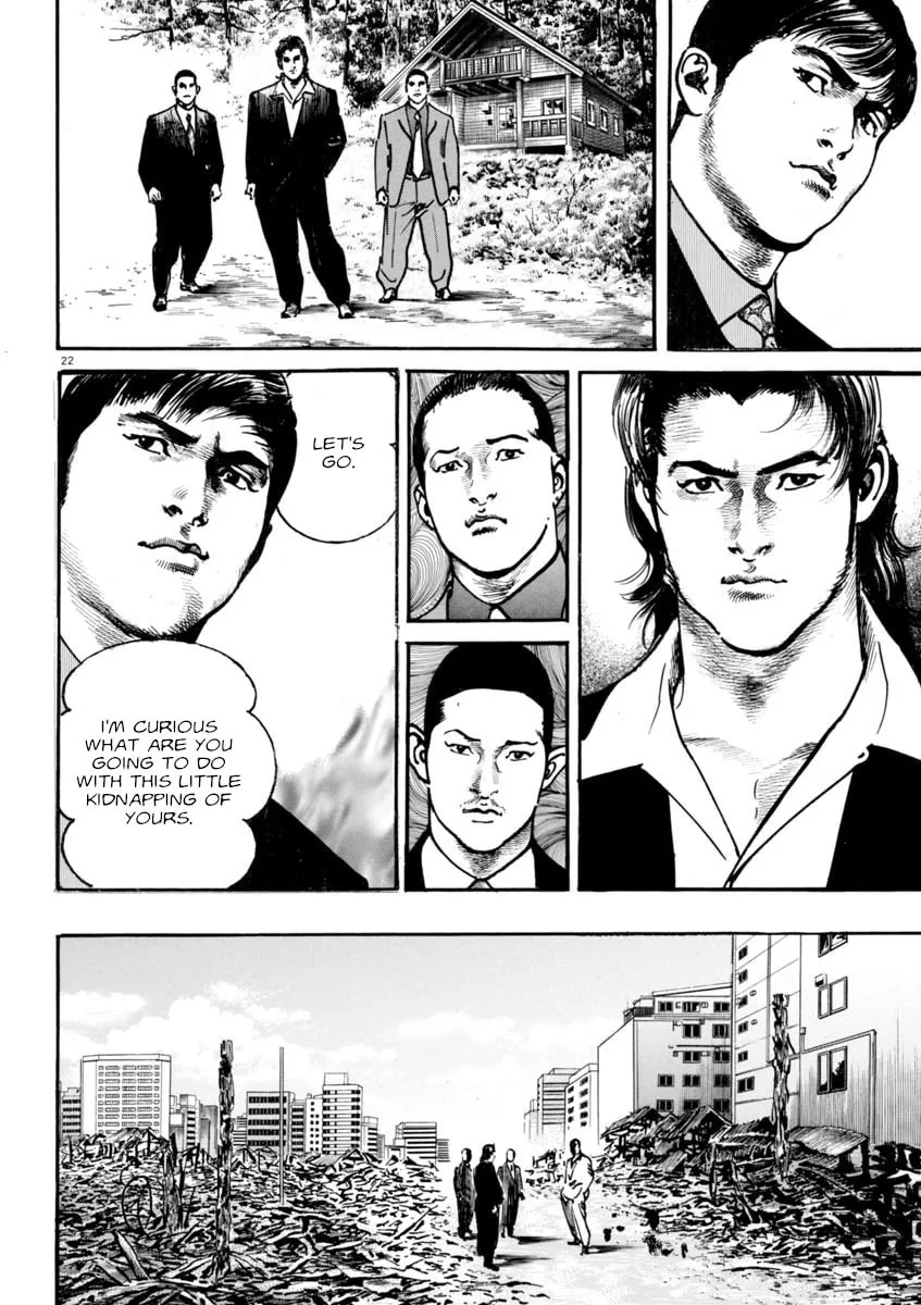 Read HEAT chapter 78 image 21 on Lezhin