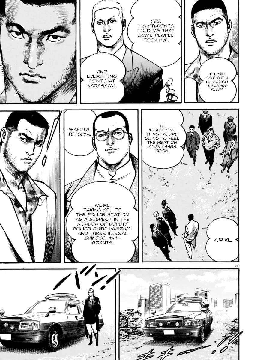 Read HEAT chapter 78 image 22 on Lezhin