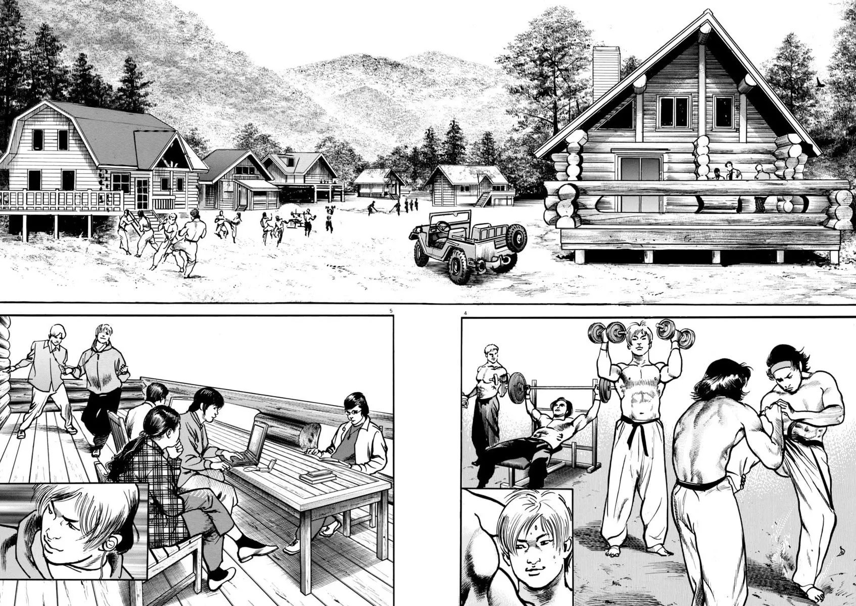 Read HEAT chapter 78 image 4 on Lezhin