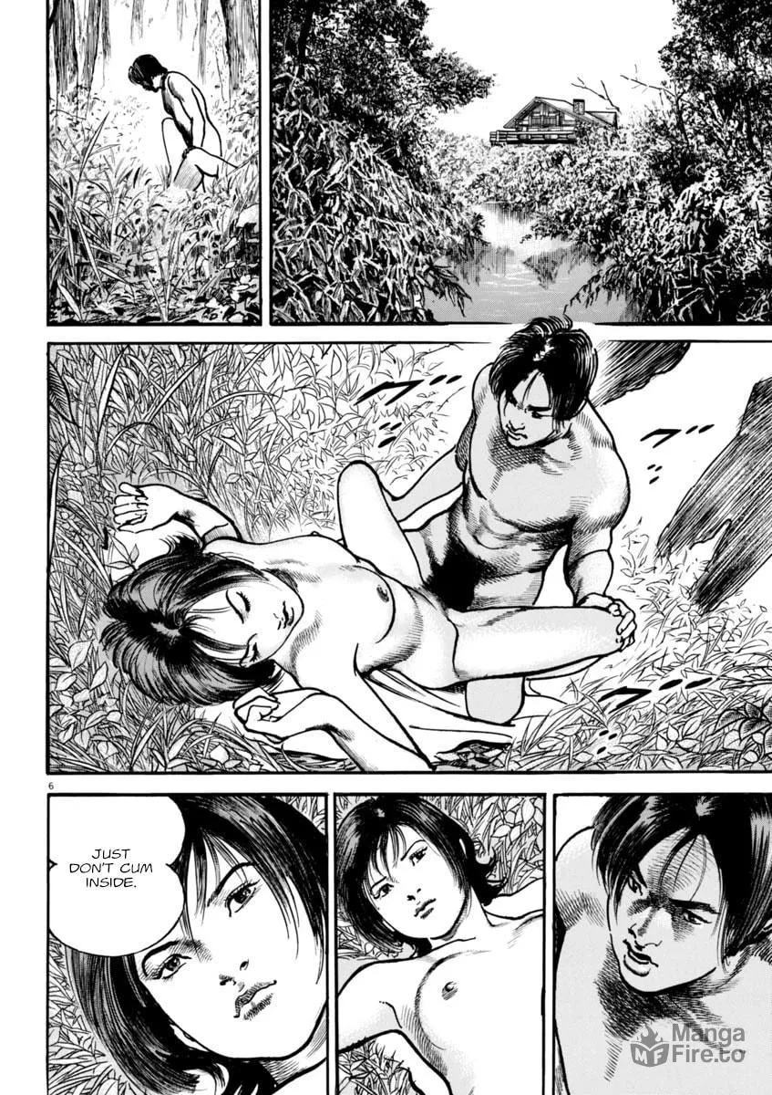 Read HEAT chapter 78 image 5 on Lezhin