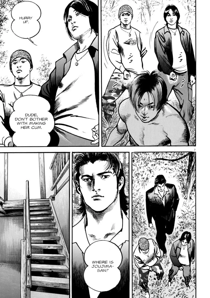 Read HEAT chapter 78 image 6 on Lezhin