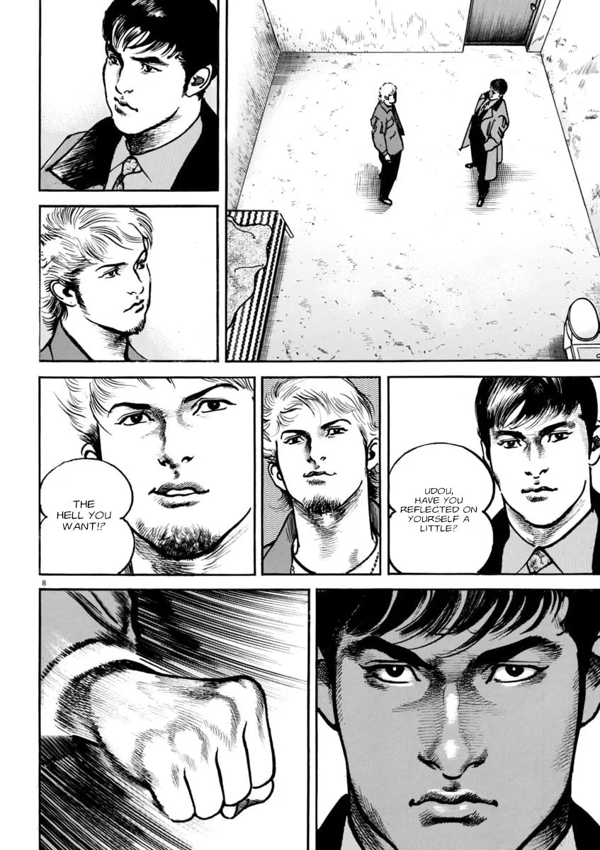 Read HEAT chapter 78 image 7 on Lezhin