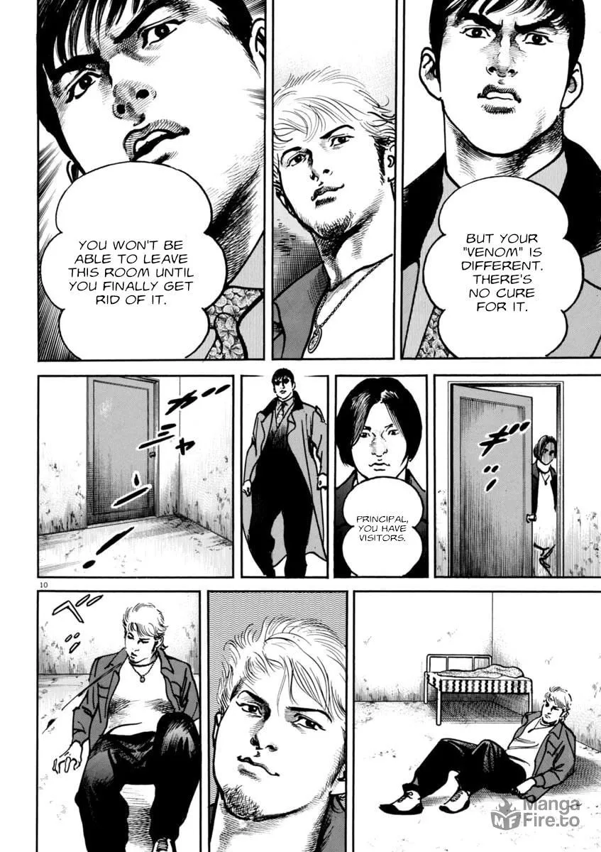 Read HEAT chapter 78 image 9 on Lezhin