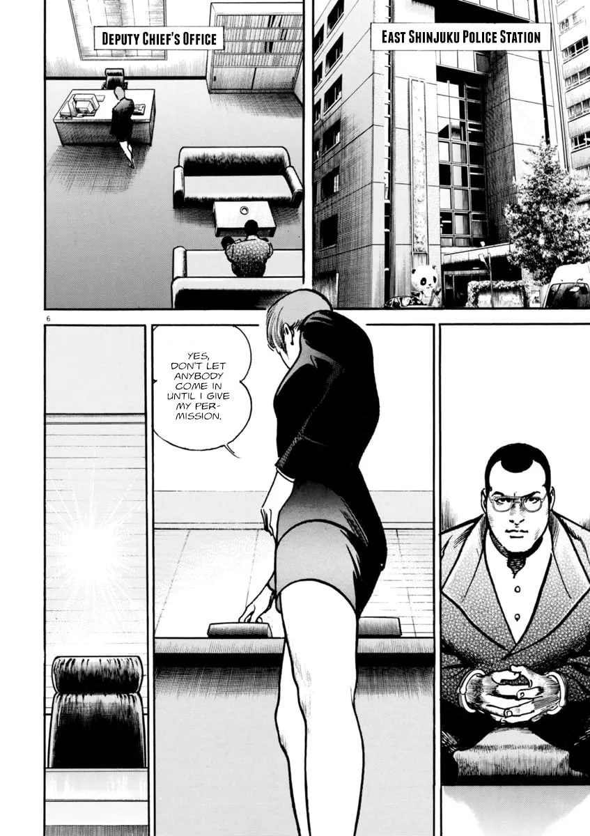 Read HEAT chapter 79 image 10 on Lezhin