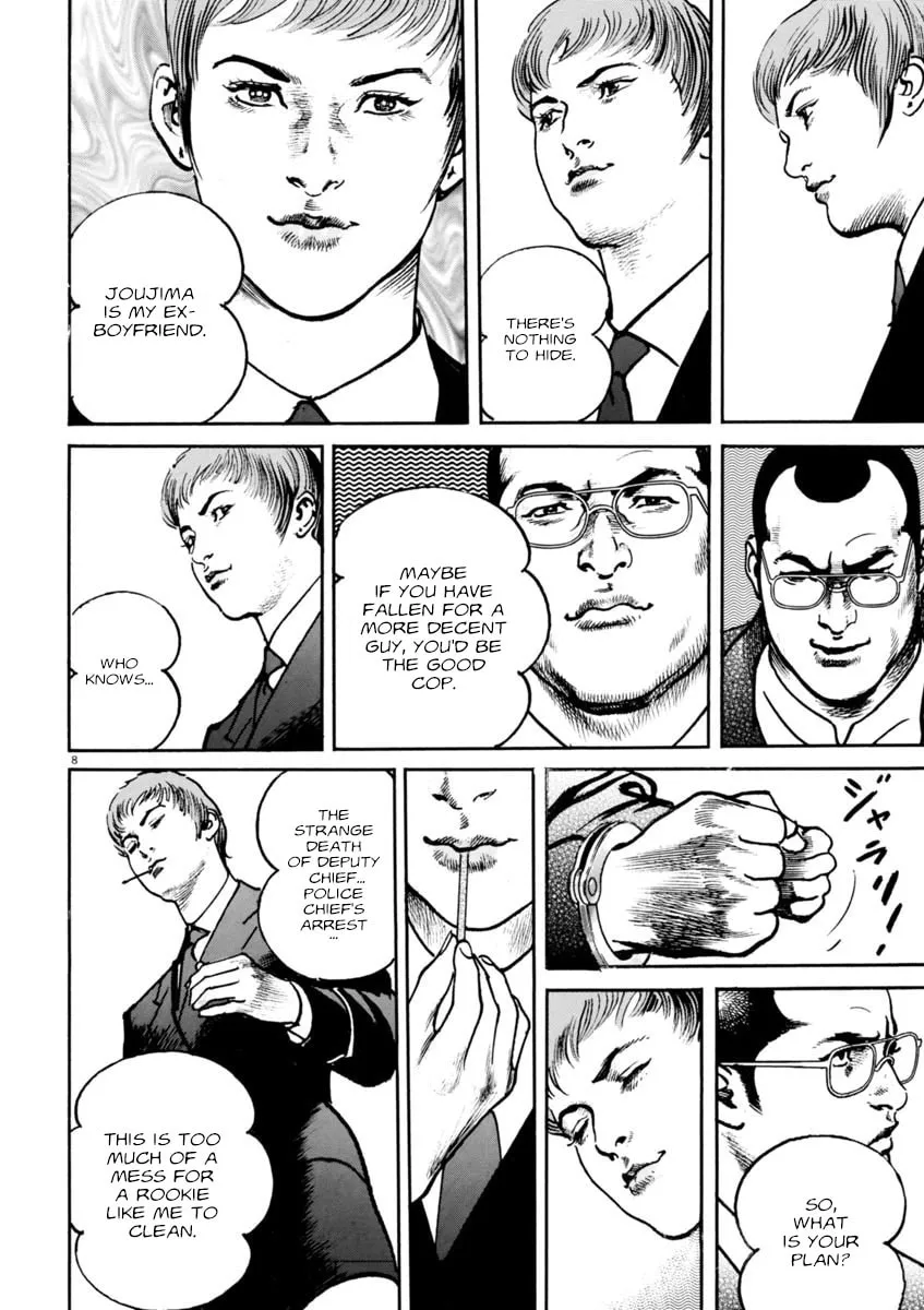 Read HEAT chapter 79 image 12 on Lezhin