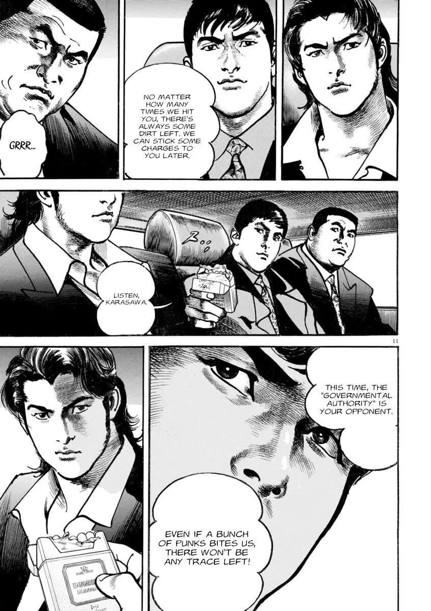 Read HEAT chapter 79 image 15 on Lezhin