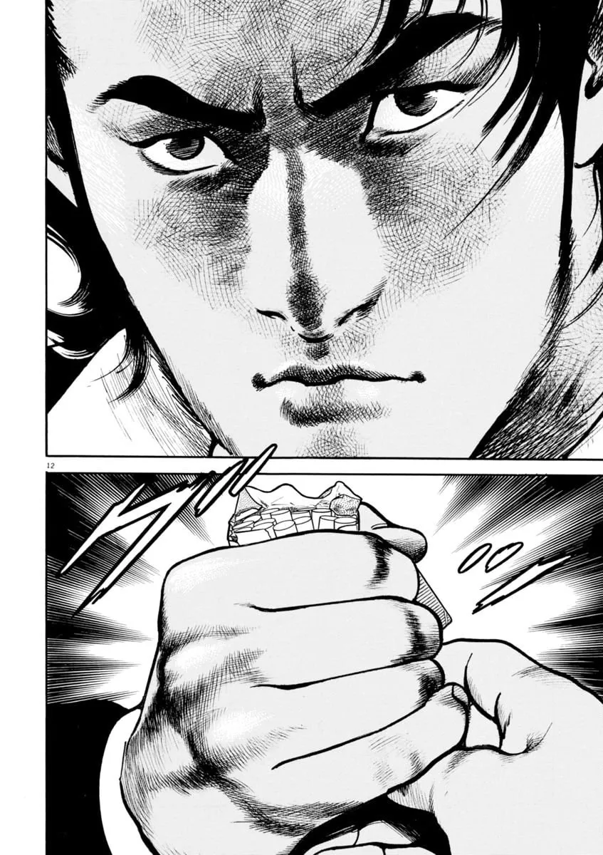 Read HEAT chapter 79 image 16 on Lezhin