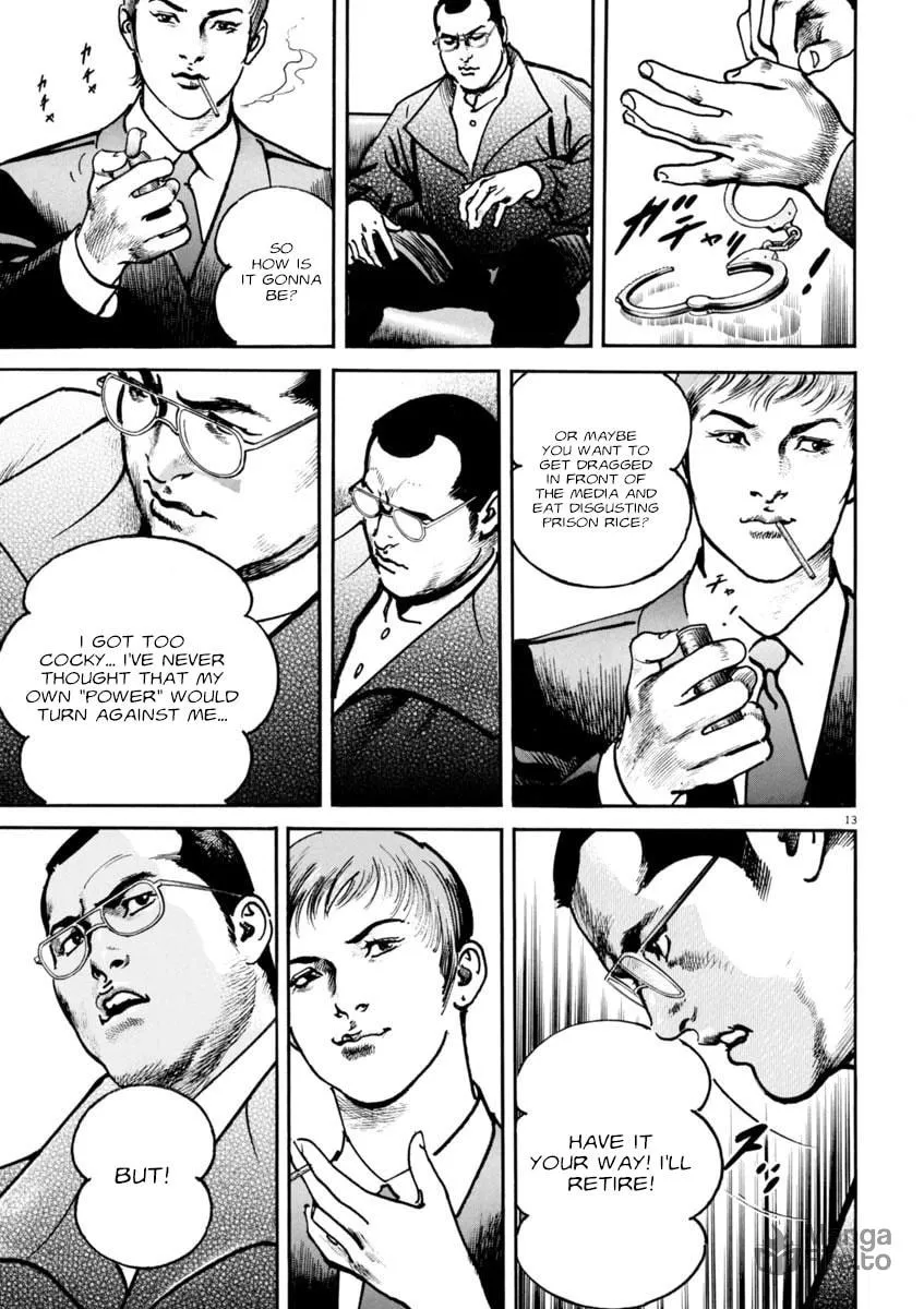 Read HEAT chapter 79 image 17 on Lezhin