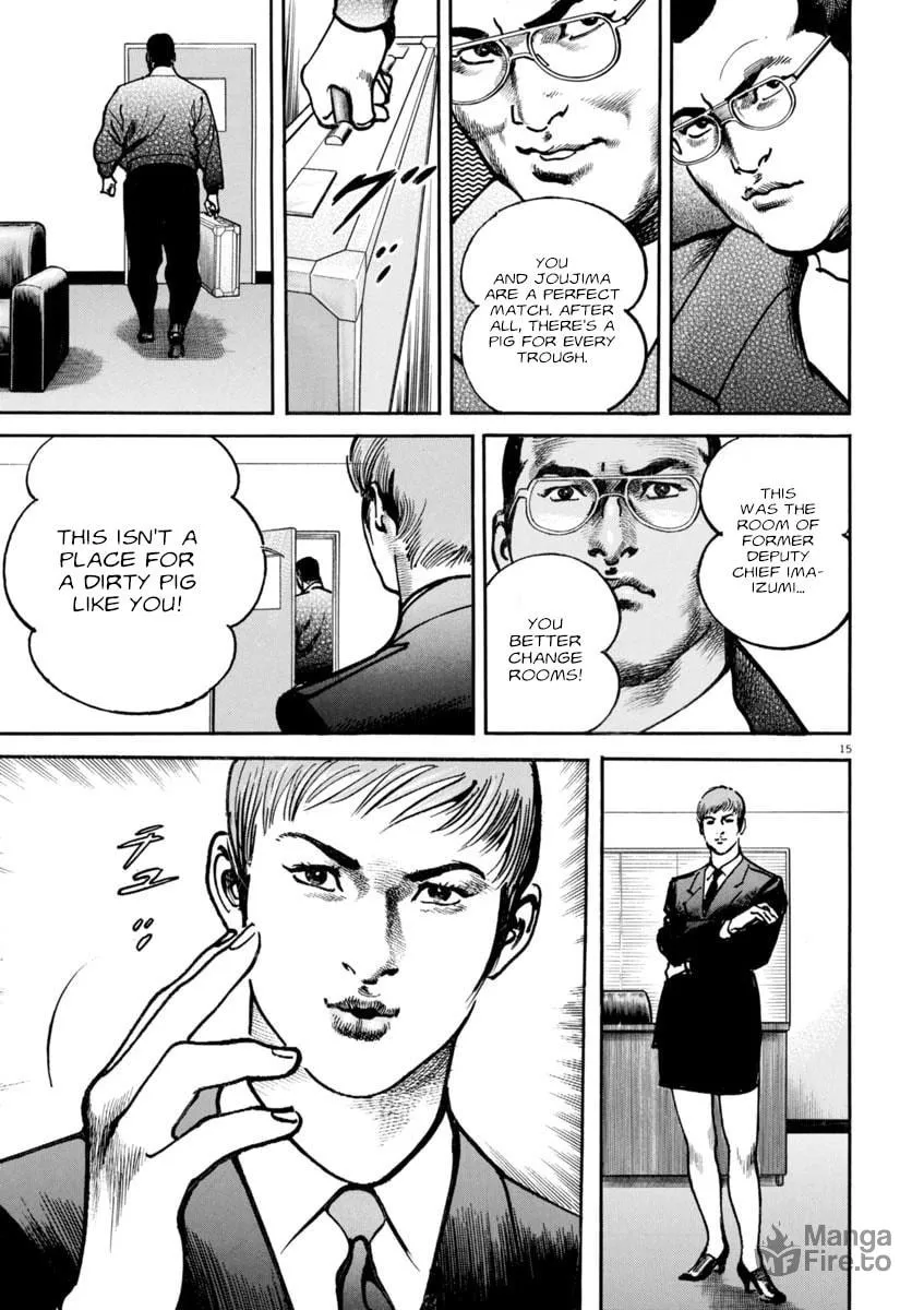 Read HEAT chapter 79 image 19 on Lezhin