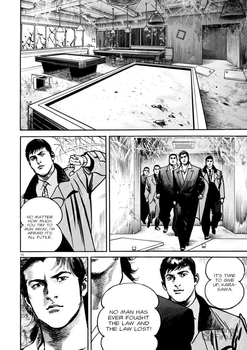 Read HEAT chapter 79 image 20 on Lezhin