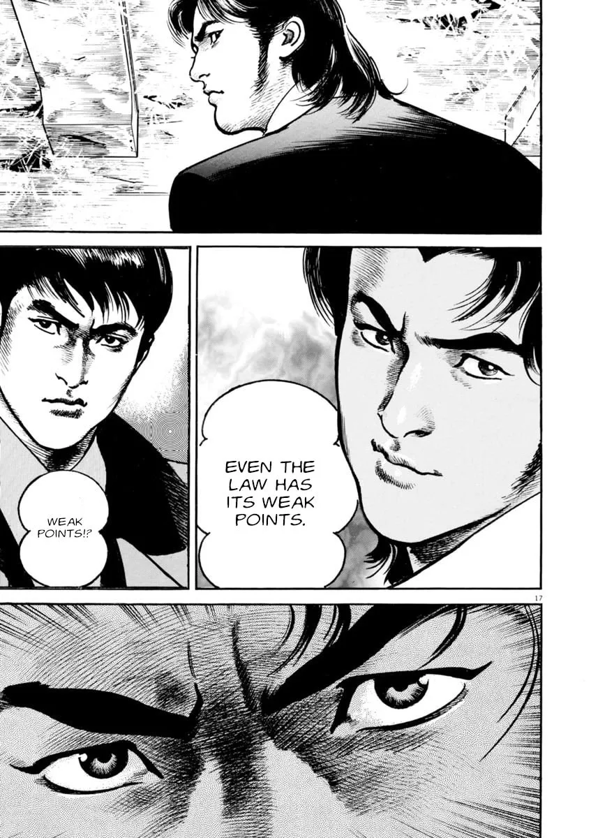 Read HEAT chapter 79 image 21 on Lezhin