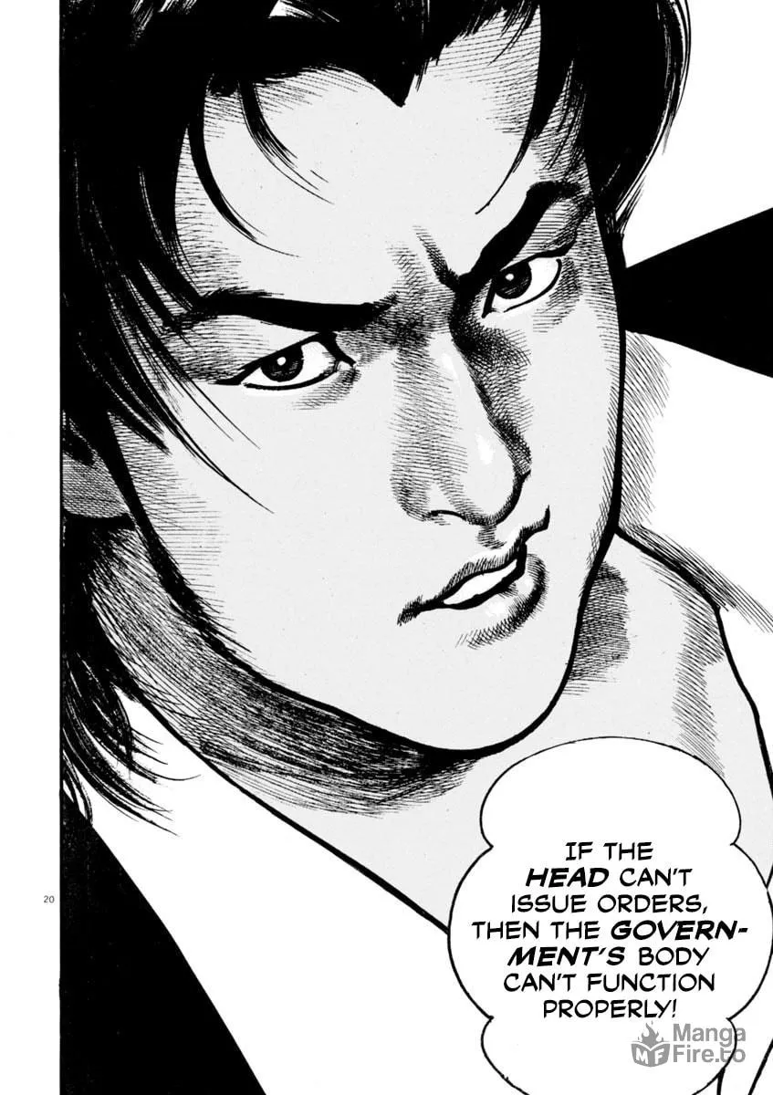 Read HEAT chapter 79 image 23 on Lezhin