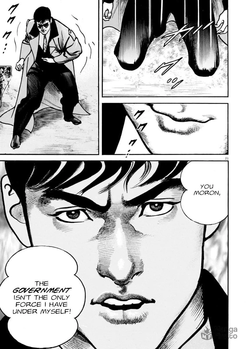 Read HEAT chapter 79 image 24 on Lezhin
