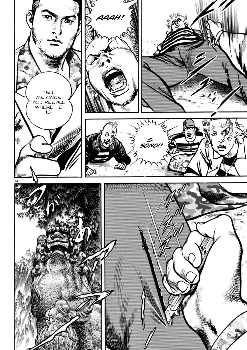 Read HEAT chapter 79 image 27 on Lezhin