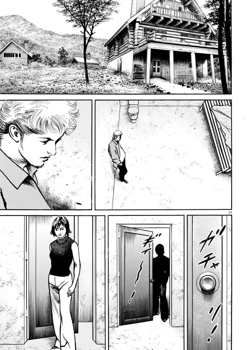Read HEAT chapter 79 image 28 on Lezhin