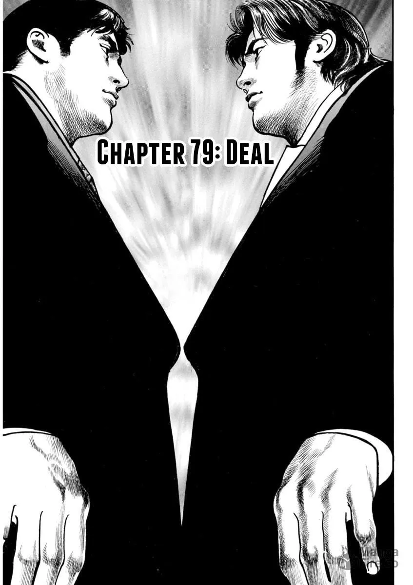 Read HEAT chapter 79 image 5 on Lezhin