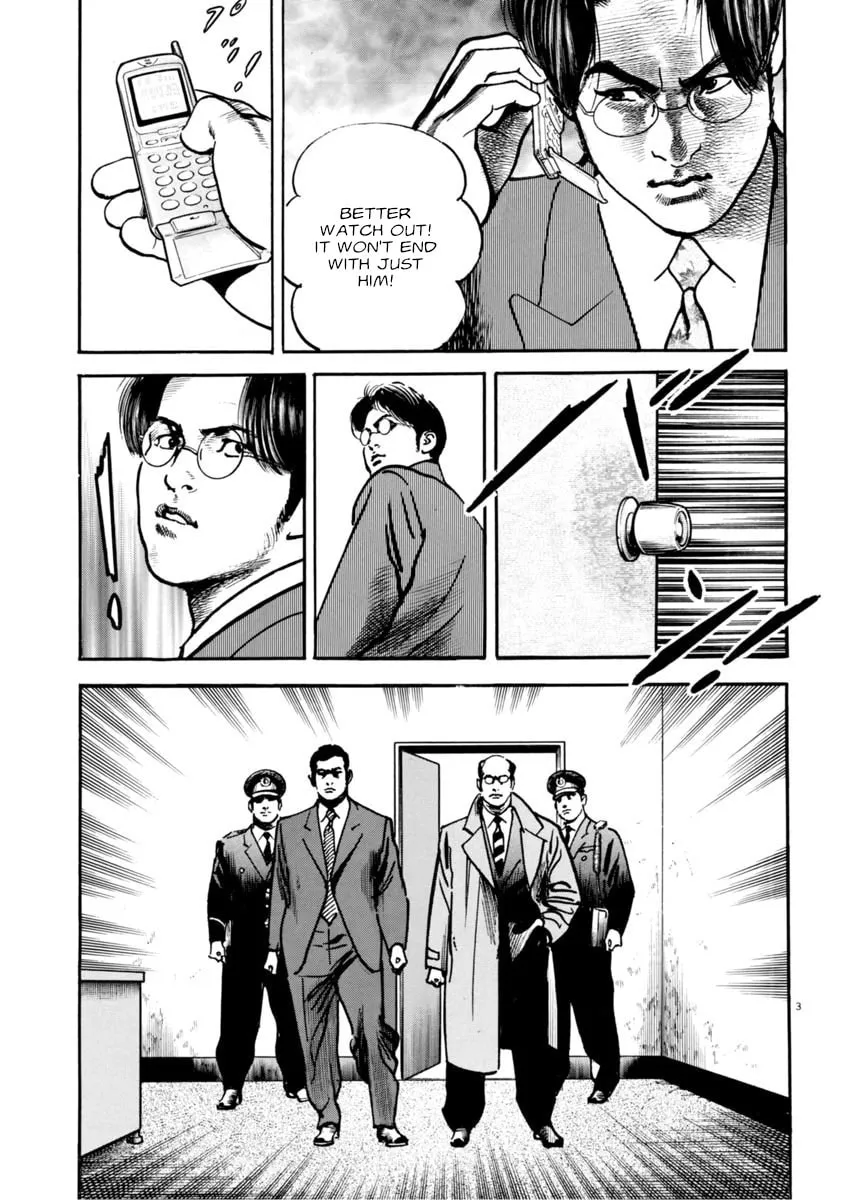 Read HEAT chapter 79 image 7 on Lezhin