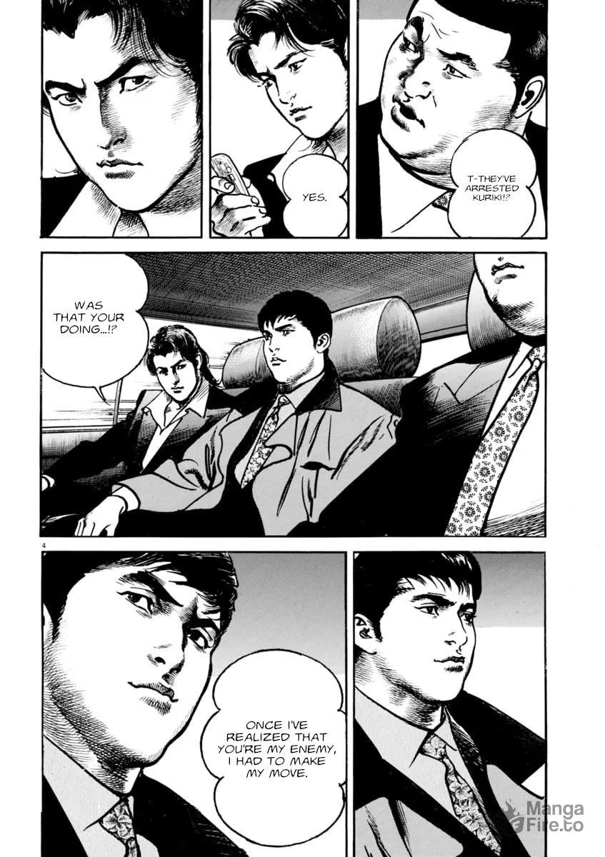 Read HEAT chapter 79 image 8 on Lezhin