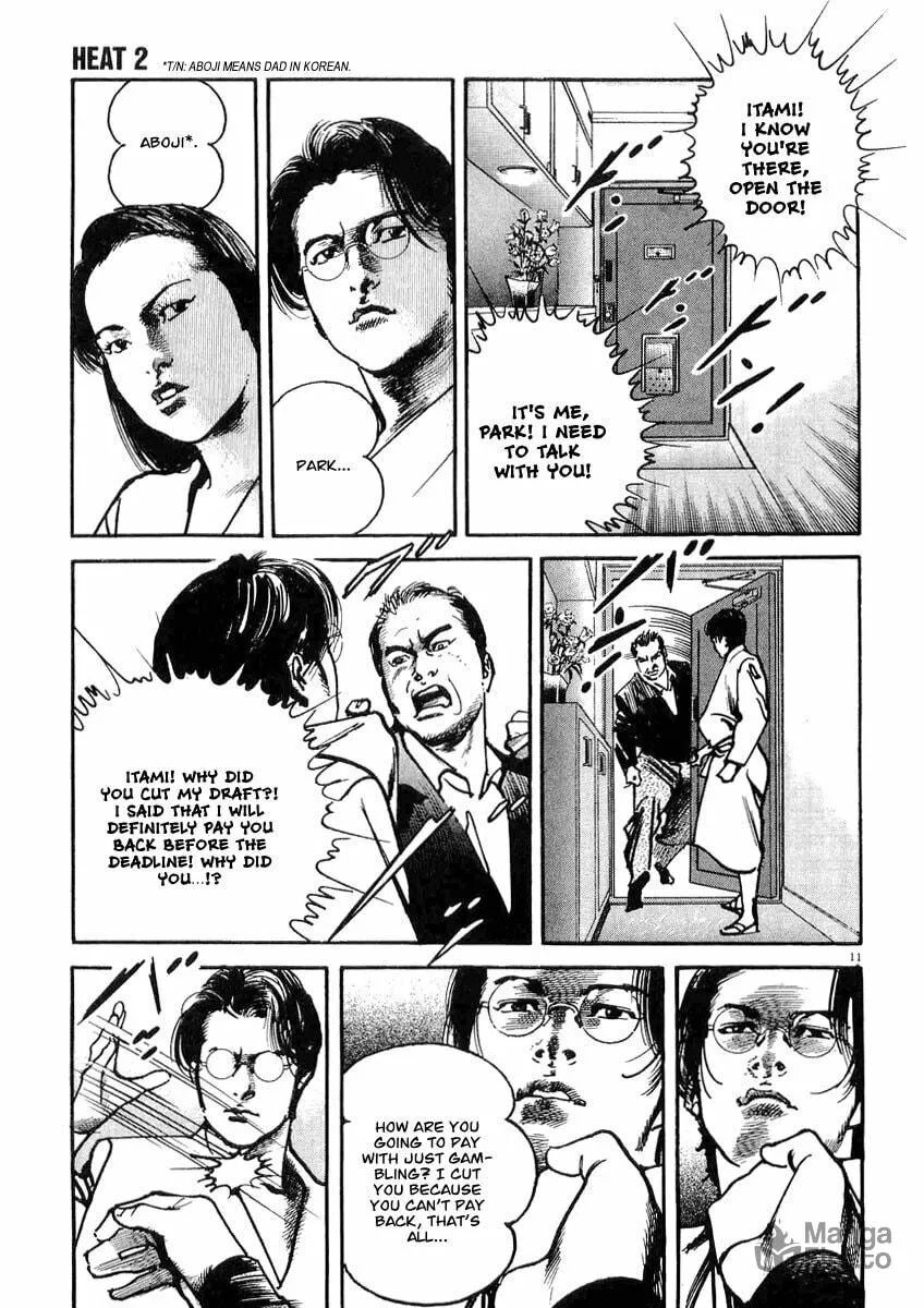 Read HEAT chapter 8 image 11 on Lezhin