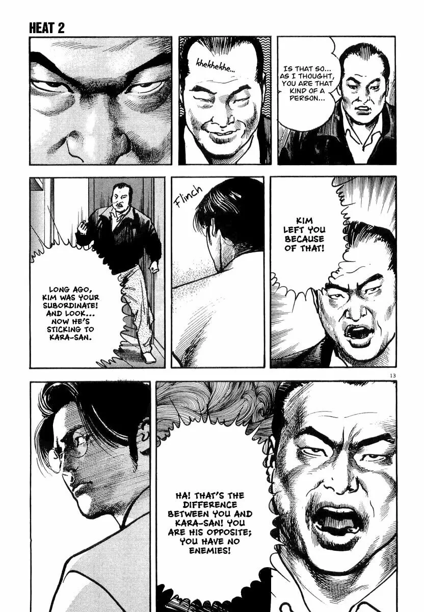Read HEAT chapter 8 image 13 on Lezhin