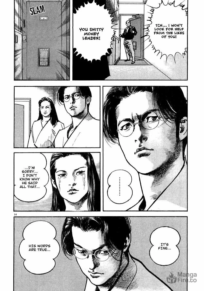 Read HEAT chapter 8 image 14 on Lezhin