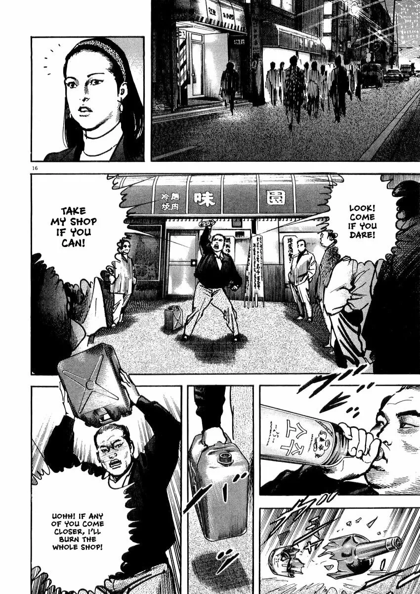 Read HEAT chapter 8 image 16 on Lezhin