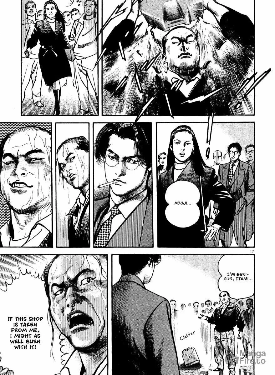 Read HEAT chapter 8 image 17 on Lezhin