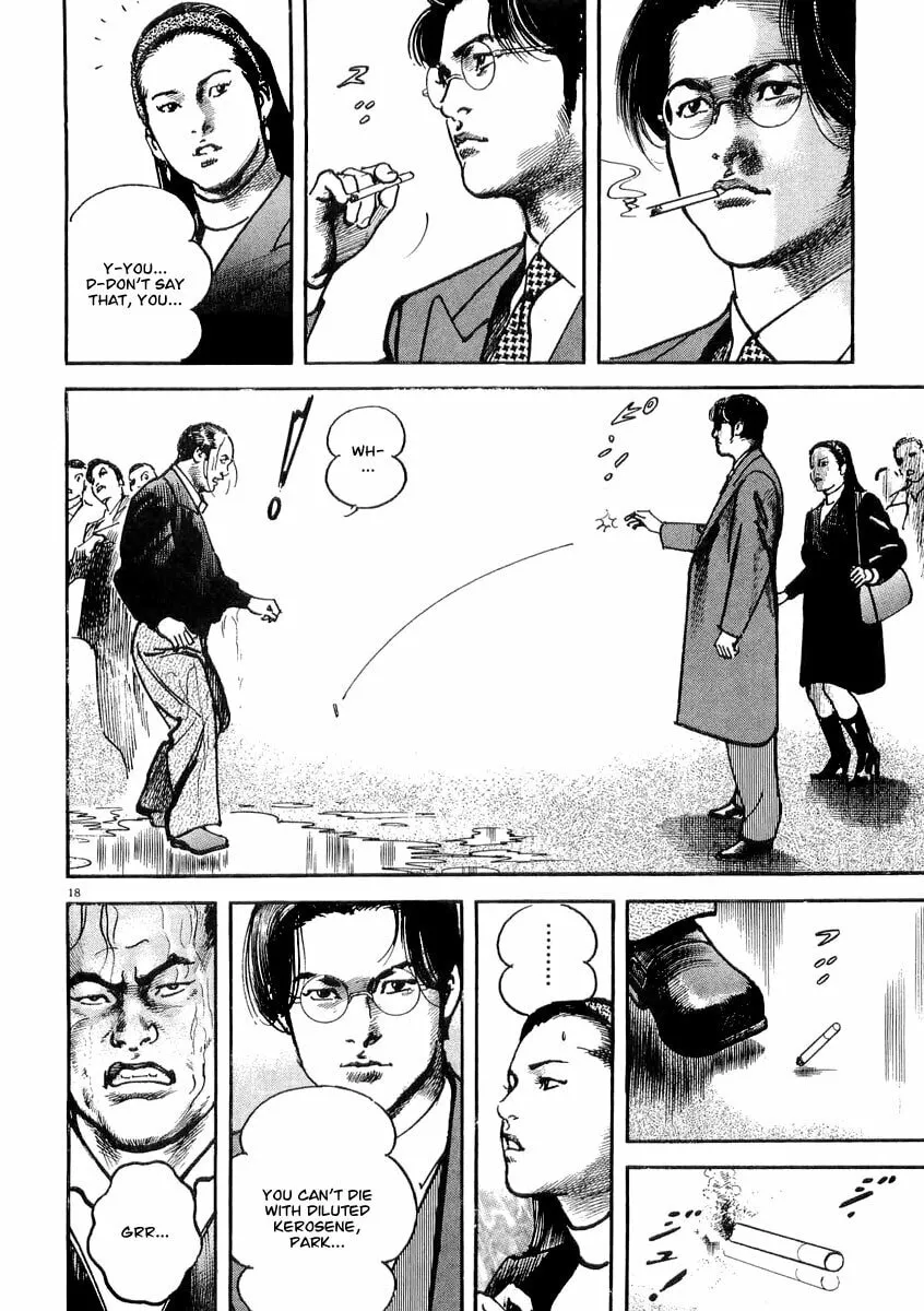 Read HEAT chapter 8 image 18 on Lezhin
