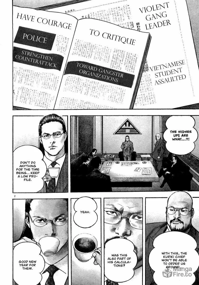 Read HEAT chapter 8 image 2 on Lezhin
