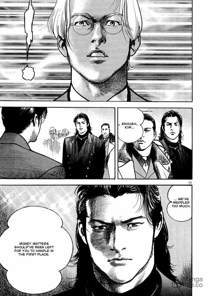 Read HEAT chapter 8 image 23 on Lezhin