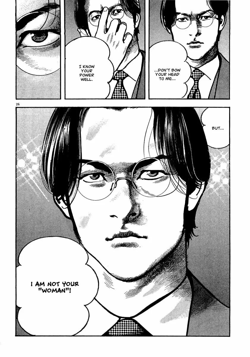 Read HEAT chapter 8 image 25 on Lezhin