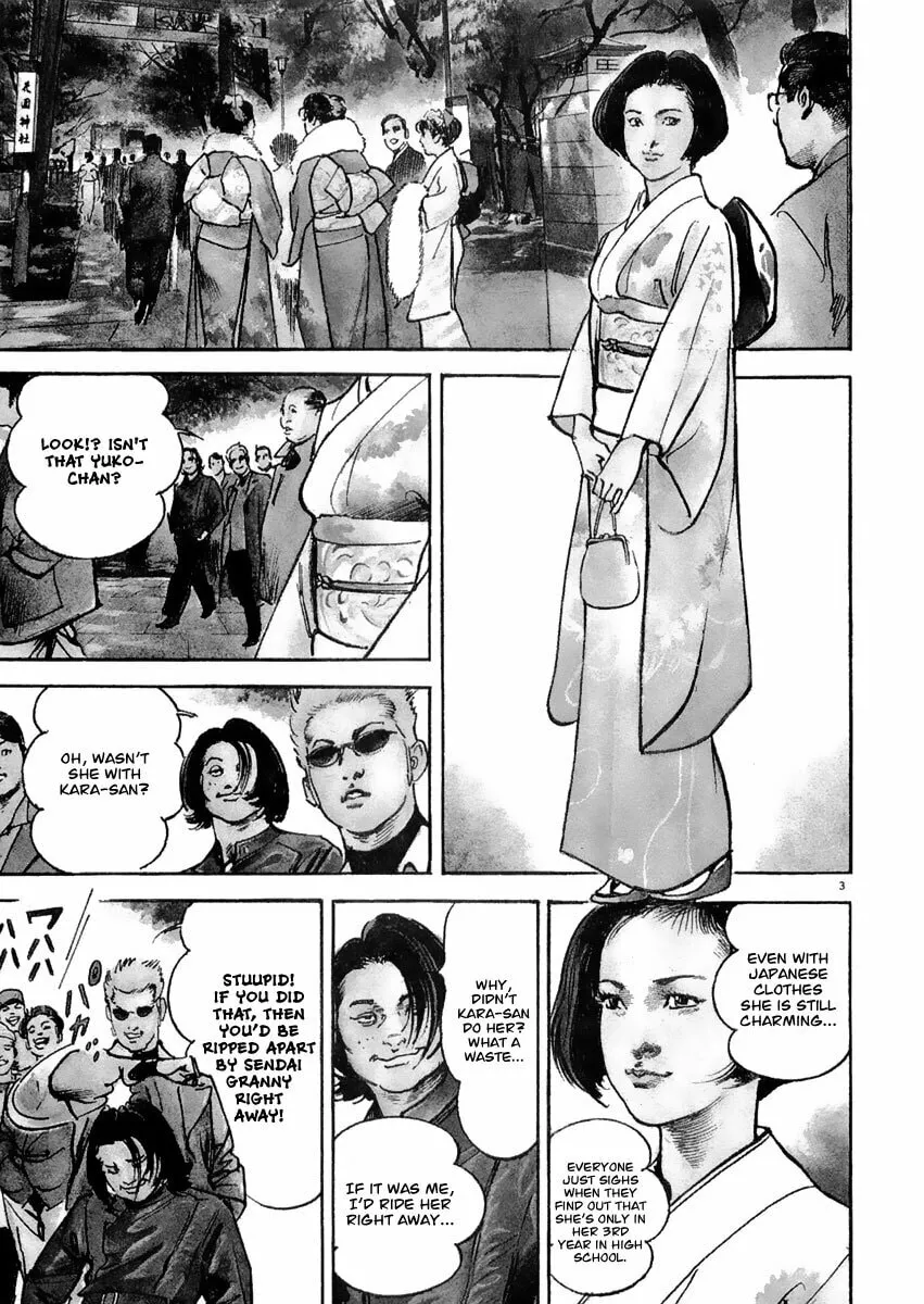 Read HEAT chapter 8 image 3 on Lezhin