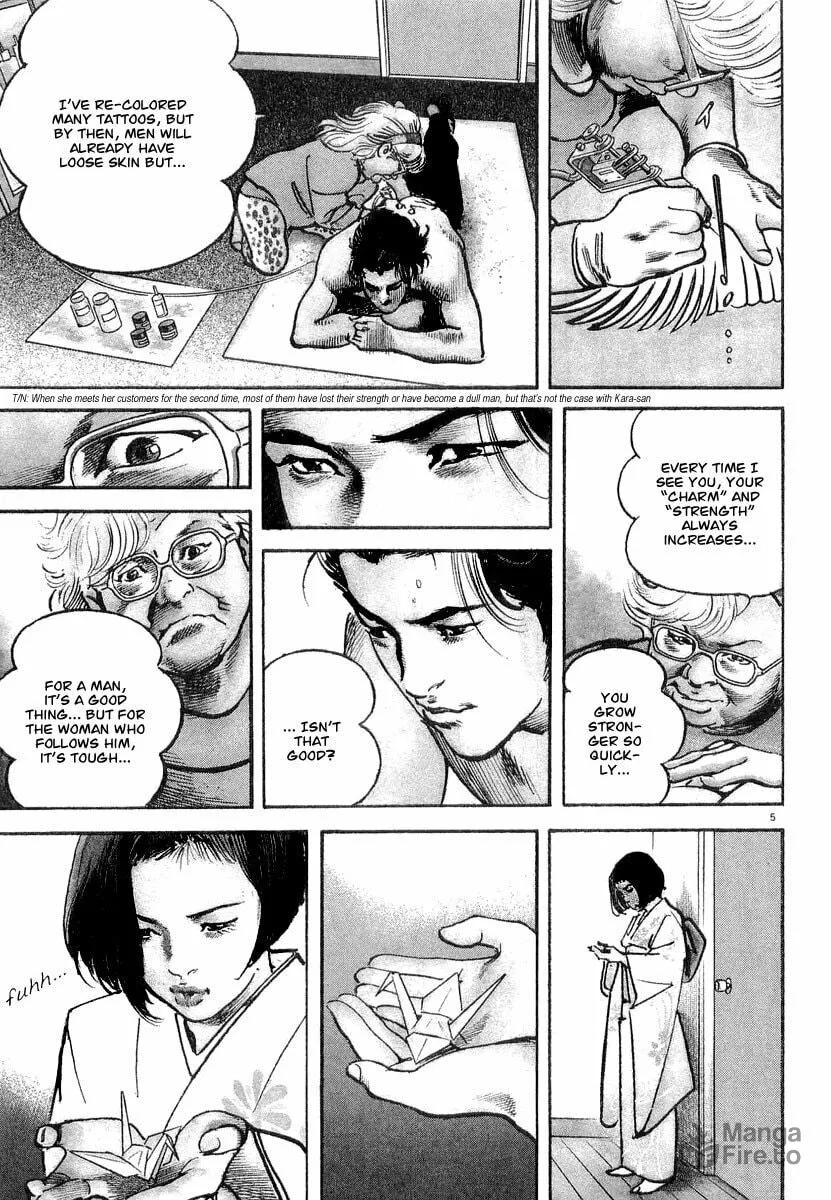 Read HEAT chapter 8 image 5 on Lezhin