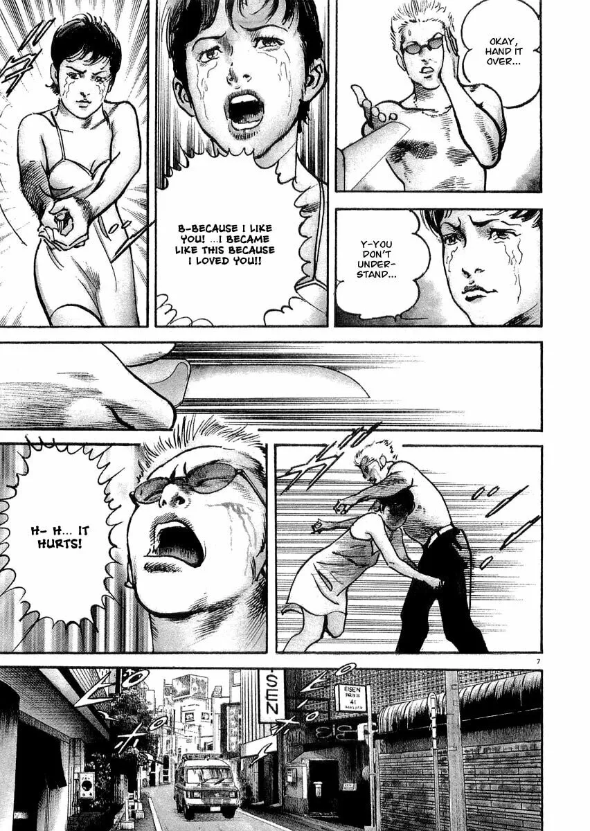 Read HEAT chapter 8 image 7 on Lezhin