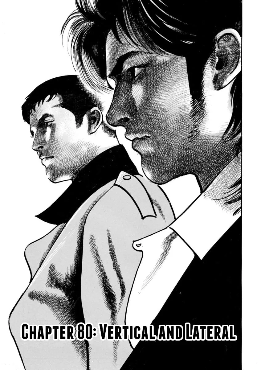 Read HEAT chapter 80 image 1 on Lezhin